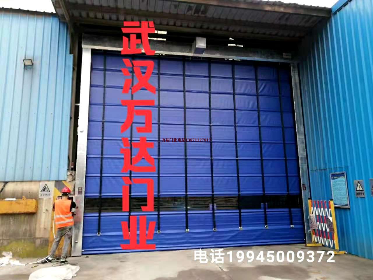 卢市镇快速卷帘门