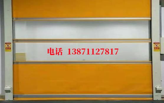 卢市镇洁净室门